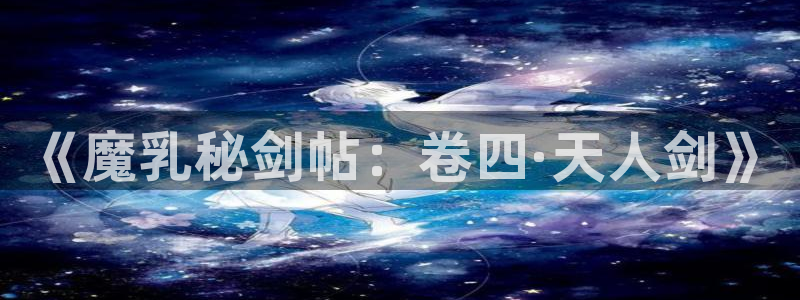 51漫画漫画免费大全