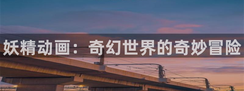 51漫画网页版入口