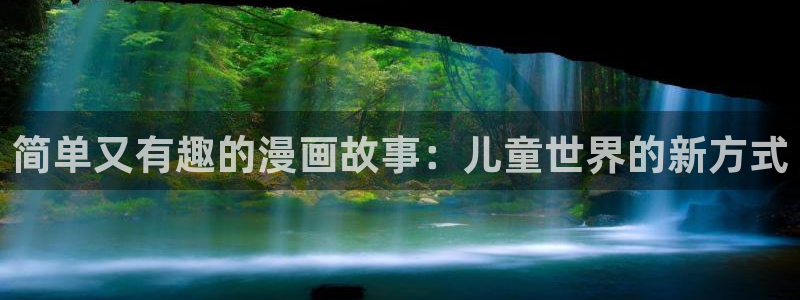 《受难曲》51漫画免费观看最新章节