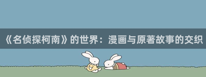 第一漫画51漫画在线观看