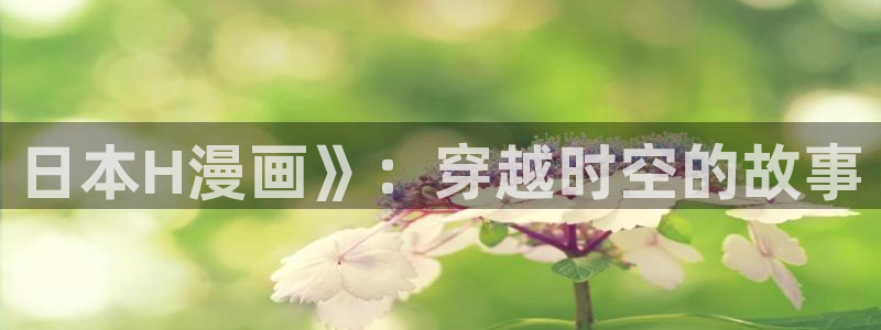 51漫画免费下拉式漫画