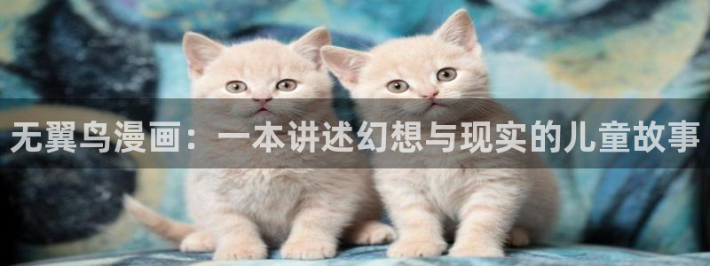 mignon51漫画在线看