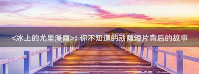 51漫画画在线观看无删减