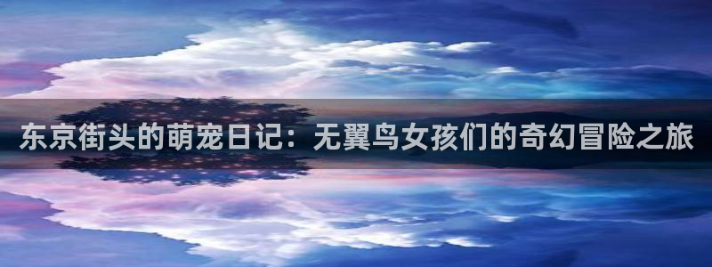 51漫画偷窥在线看
