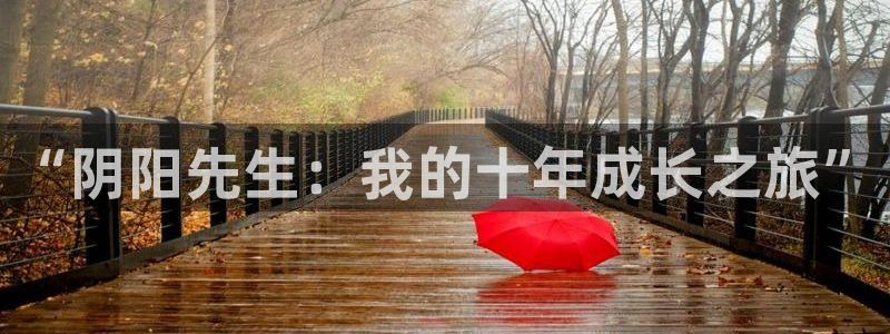 51漫画免费在线阅读漫画