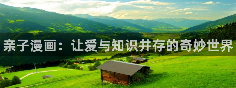 51漫画大全免费下拉式漫画
