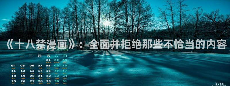 歪歪漫画51漫画首页满溢游泳池