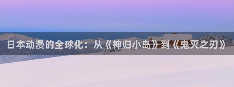 免费无付费51漫画无遮漫画