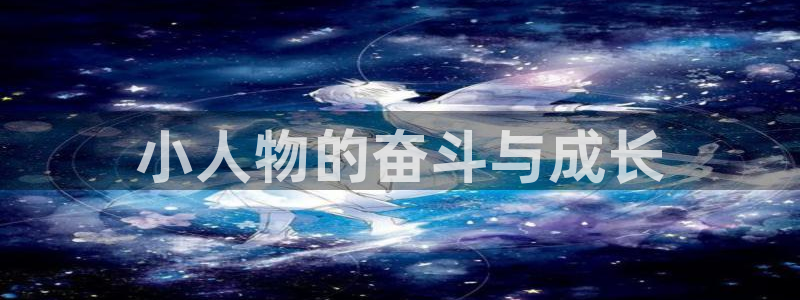 51漫画画无删