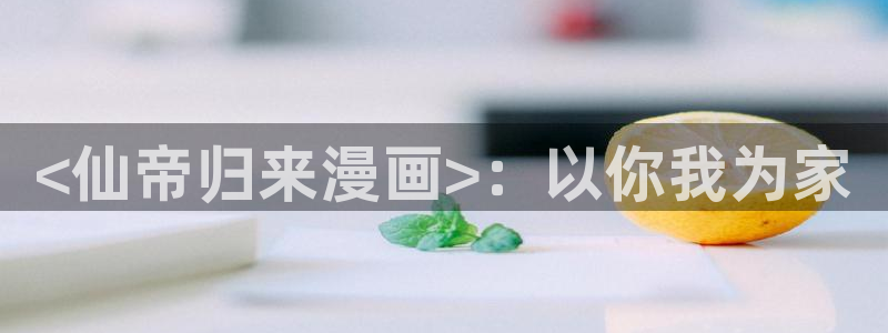 漫画51漫画网无删减免费